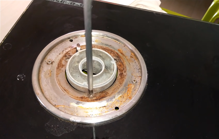Remove The Screw of Dip Tray